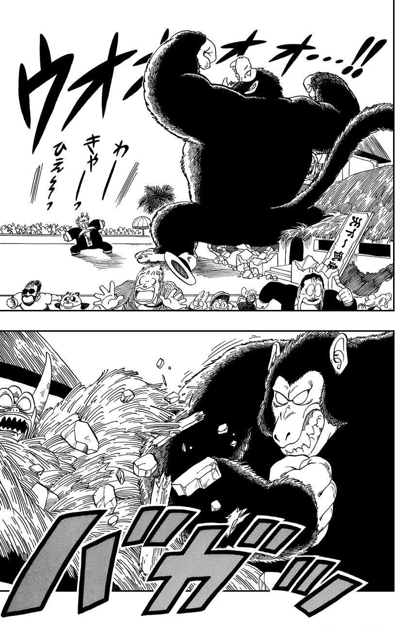 Planche de Dragon Ball : Son Goku transformé en singe géant
